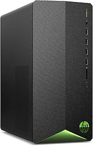 HP Pavilion Gaming Desktop Ryzen 5 GTX 1650 Super — main product image