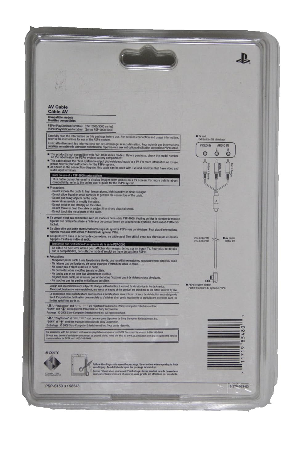 Sony 98548 PSP AV Cable - Composite Connection