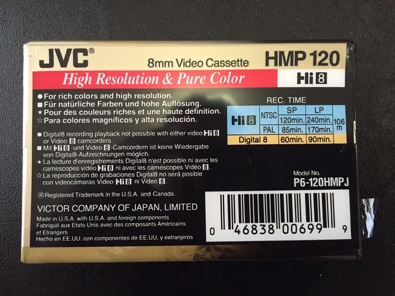 JVC P6120HMPJ5 Hi8 120-Minute Metal Tapes