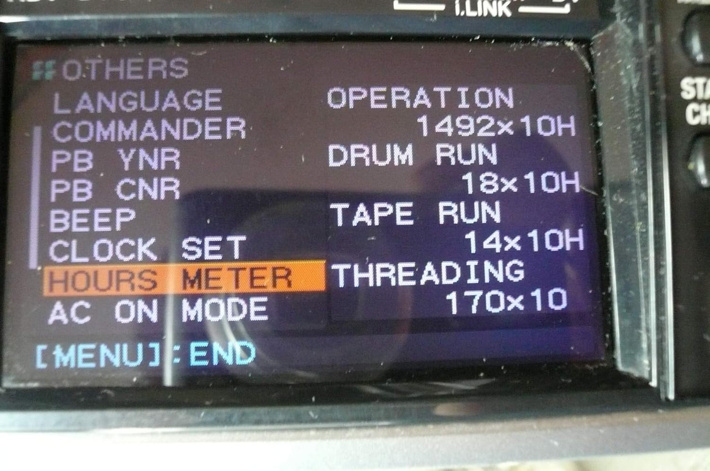 Sony HVRM25U Professional HDV Record/Playback Deck