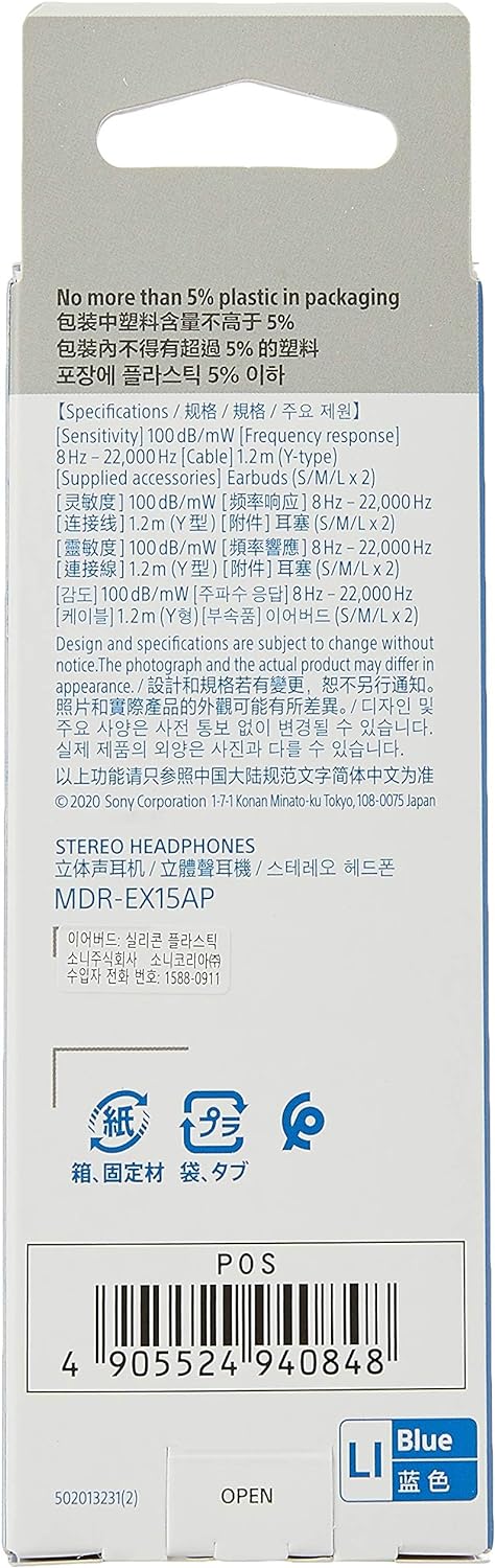 Sony MDREX15AP/L In-Ear Earbud Headphones - Blue