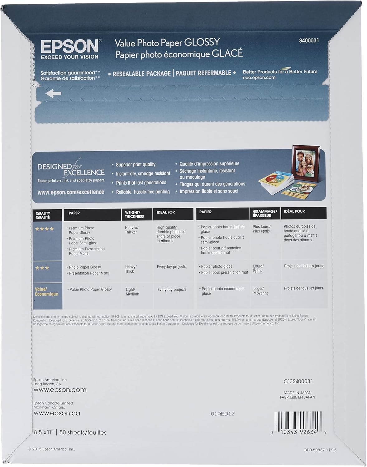 Epson S400031 Value Glossy Photo Paper Letter
