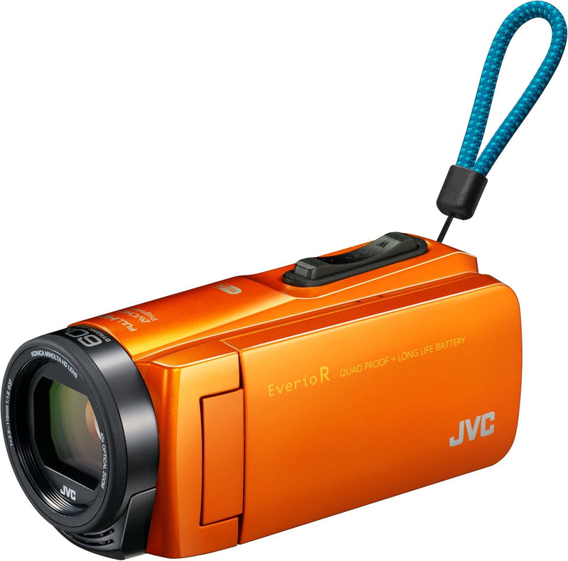 JVC GZ-RX670-D Everio R Wi-Fi Camcorder (Orange) — main product image