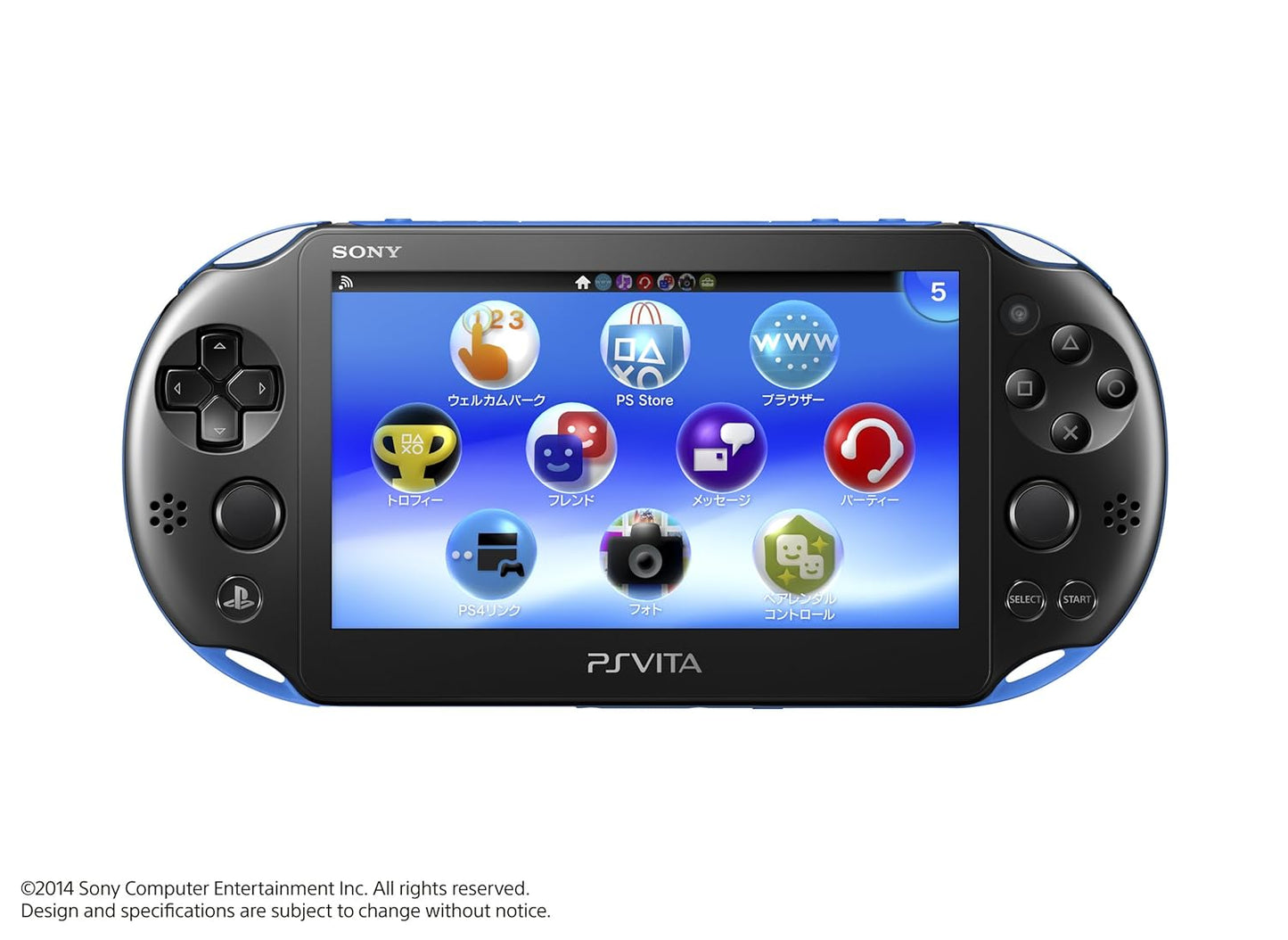 Sony PlayStation Vita Blue/Black Wi-Fi Value Pack
