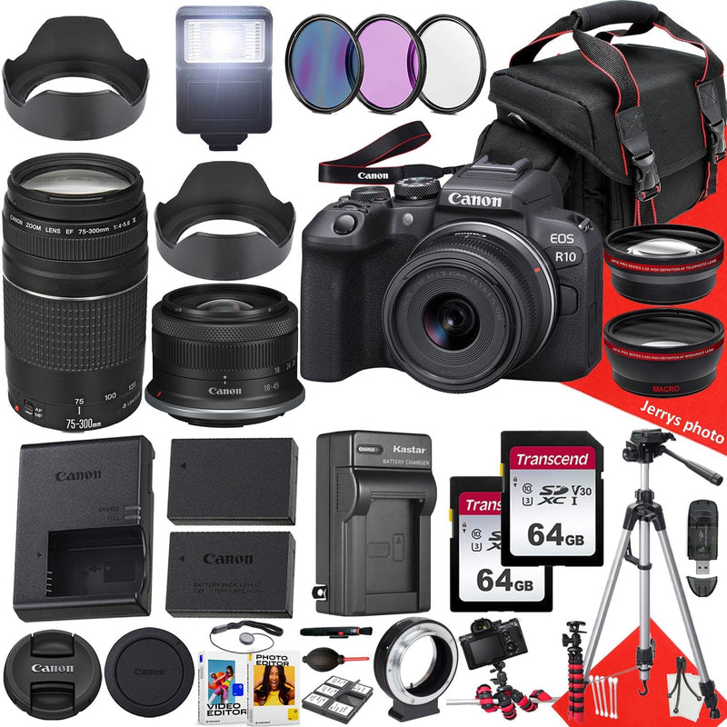 Canon EOS R10 Mirrorless Camera Bundle - 18-45mm & 75-300mm Lens — main product image