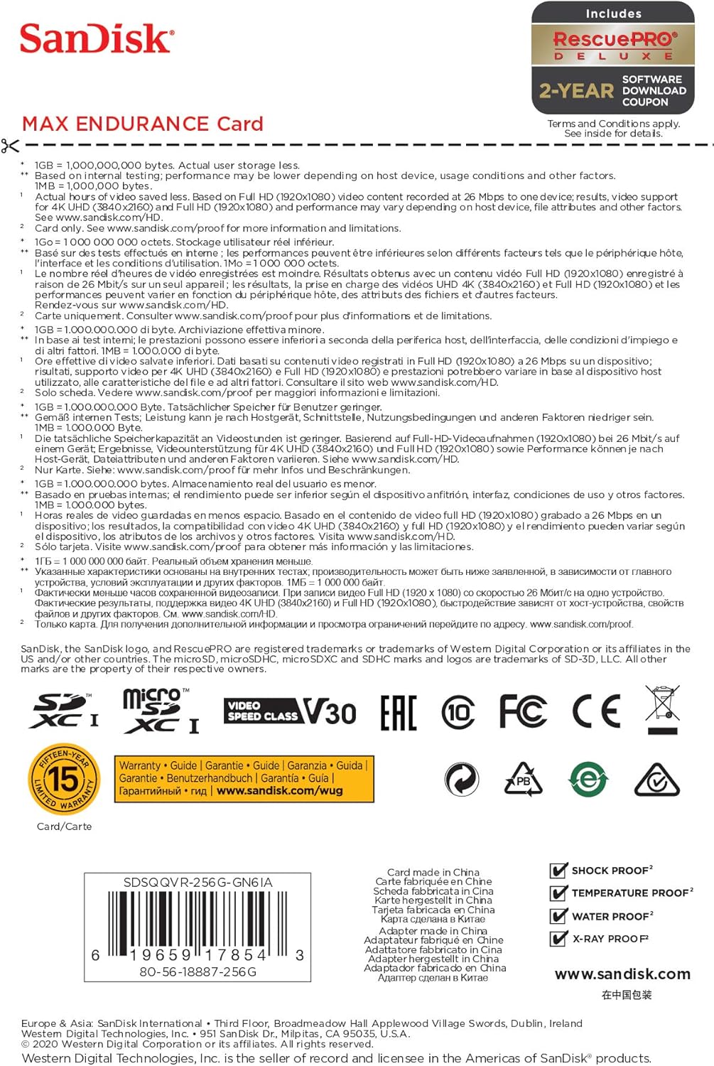 SanDisk SDSQQVR-256G-GN6IA 256GB MAX Endurance MicroSD Card