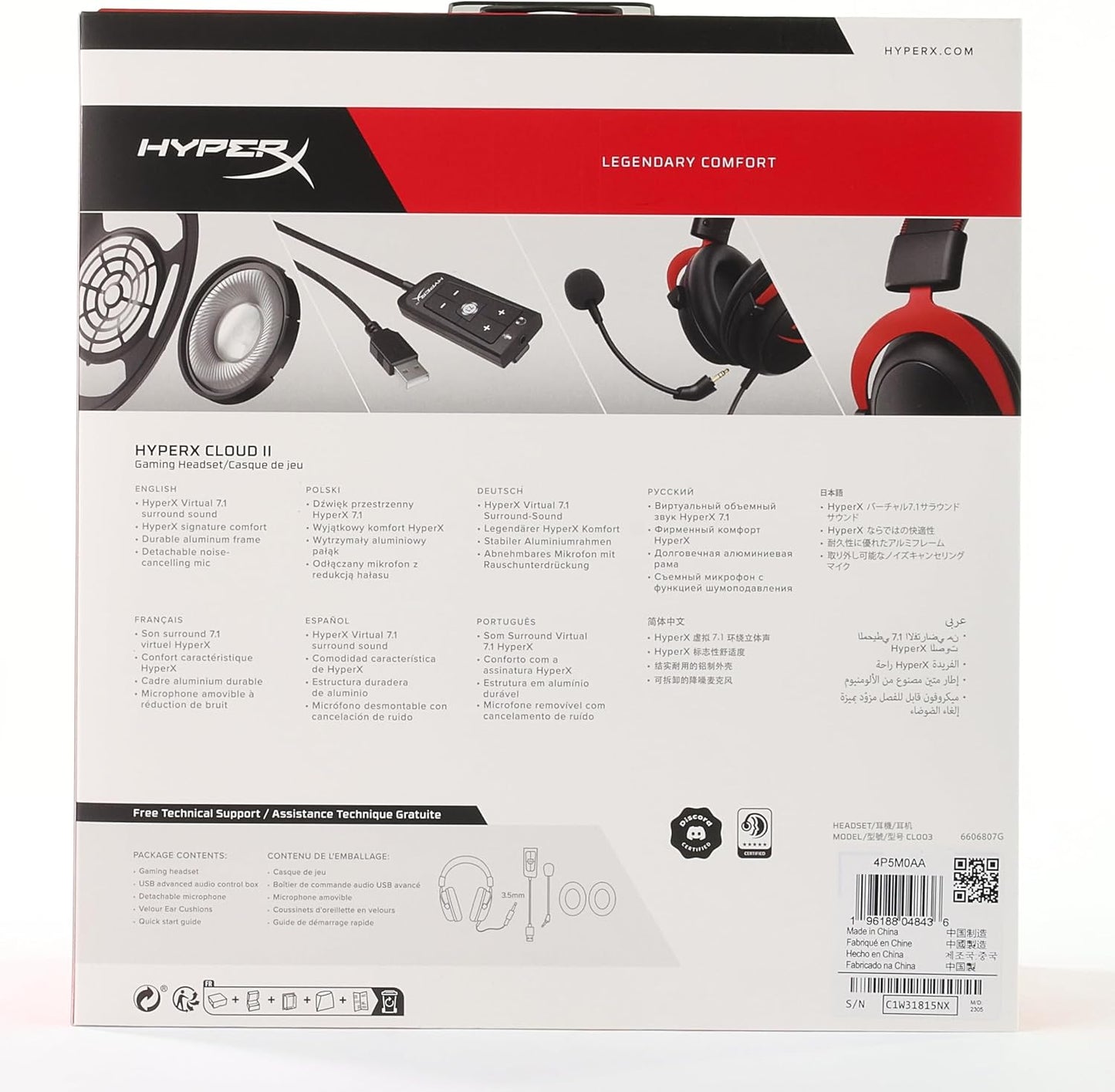 HyperX CL003 Cloud II Red Gaming Headset 7.1 Surround