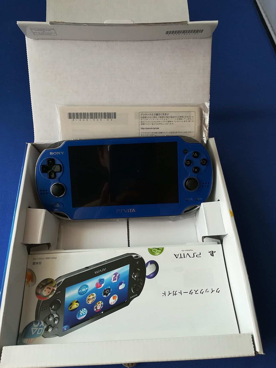 Sony PlayStation Vita PCH-1100 - Sapphire Blue 3G/Wi-Fi