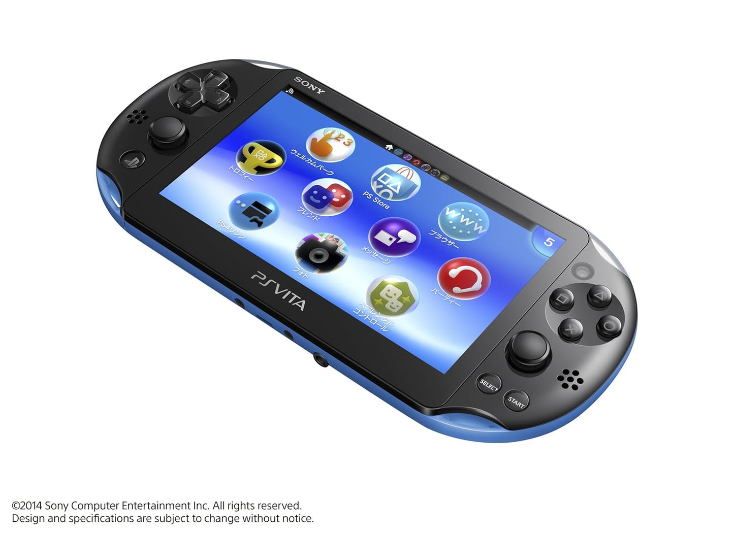 Sony PlayStation Vita Blue/Black Wi-Fi Value Pack