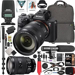 Sony E41SNILCE7RM3ABX1 a7R III Mirrorless Camera 24-105mm Lens Kit — main product image