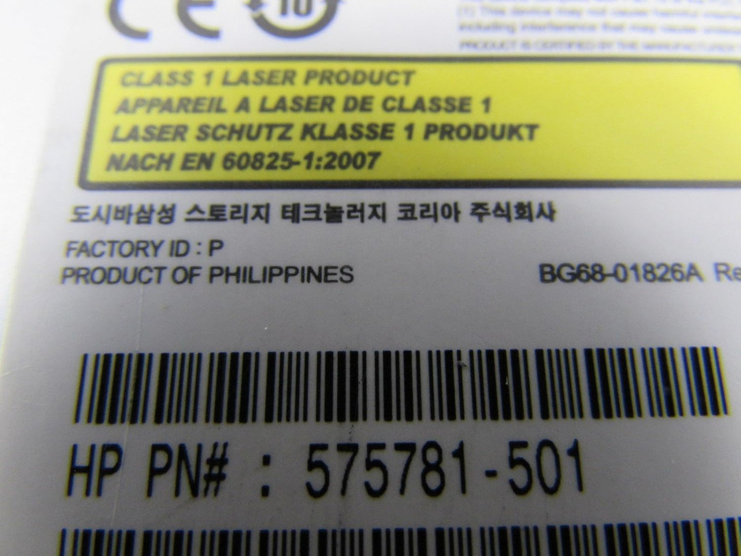 HP TS-H653 DVD±RW DL Lightscribe SATA Drive