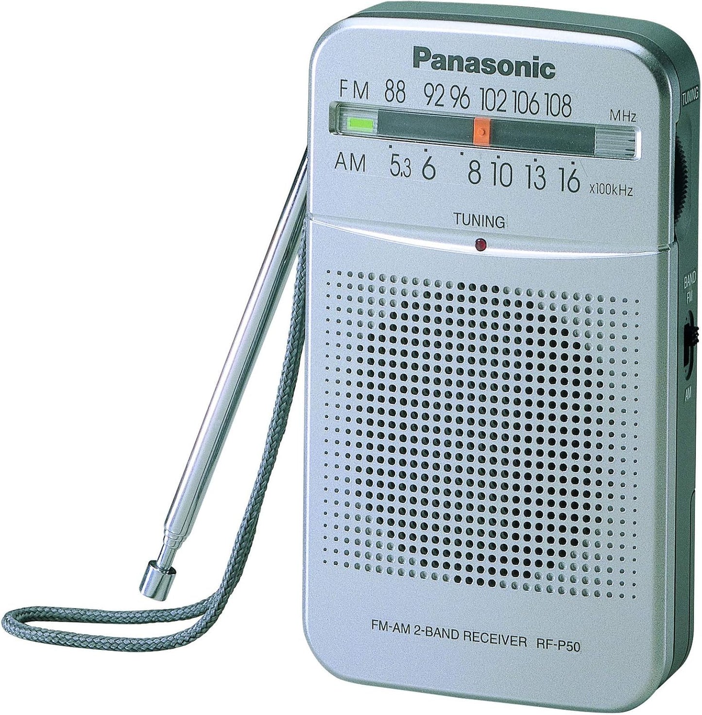 Panasonic RF-P50DGC-S Pocket AM/FM Radio - Silver
