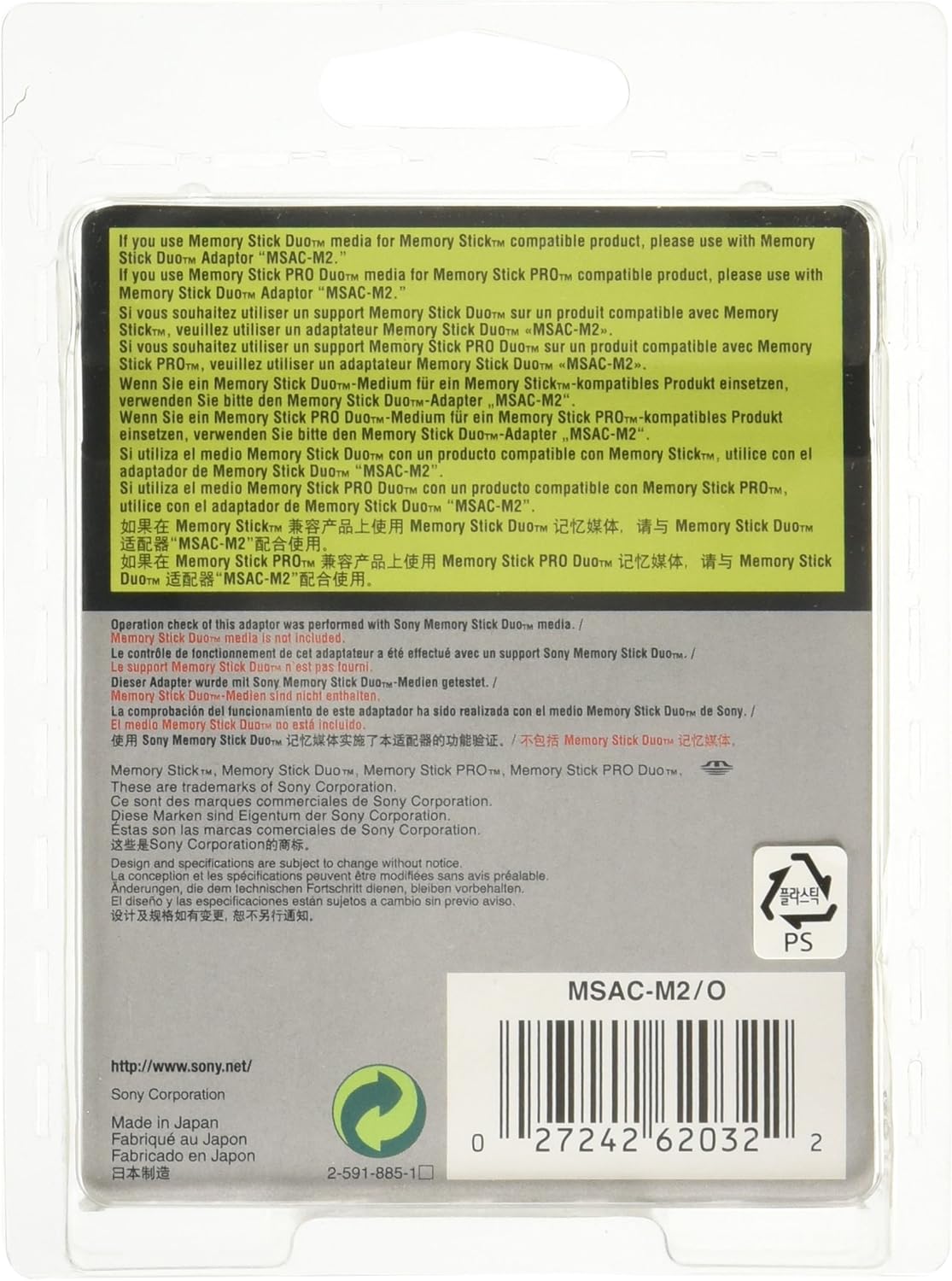 Sony MSAC-M2 Memory Stick Duo Adaptor