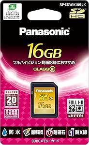 Panasonic RP-SDWA16GJK 16GB Class 10 SDHC Card
