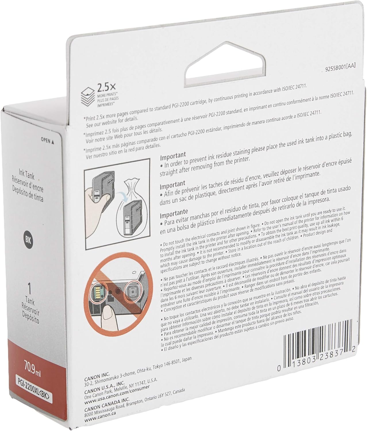 Canon PGI-2200 XL Black Pigment Ink