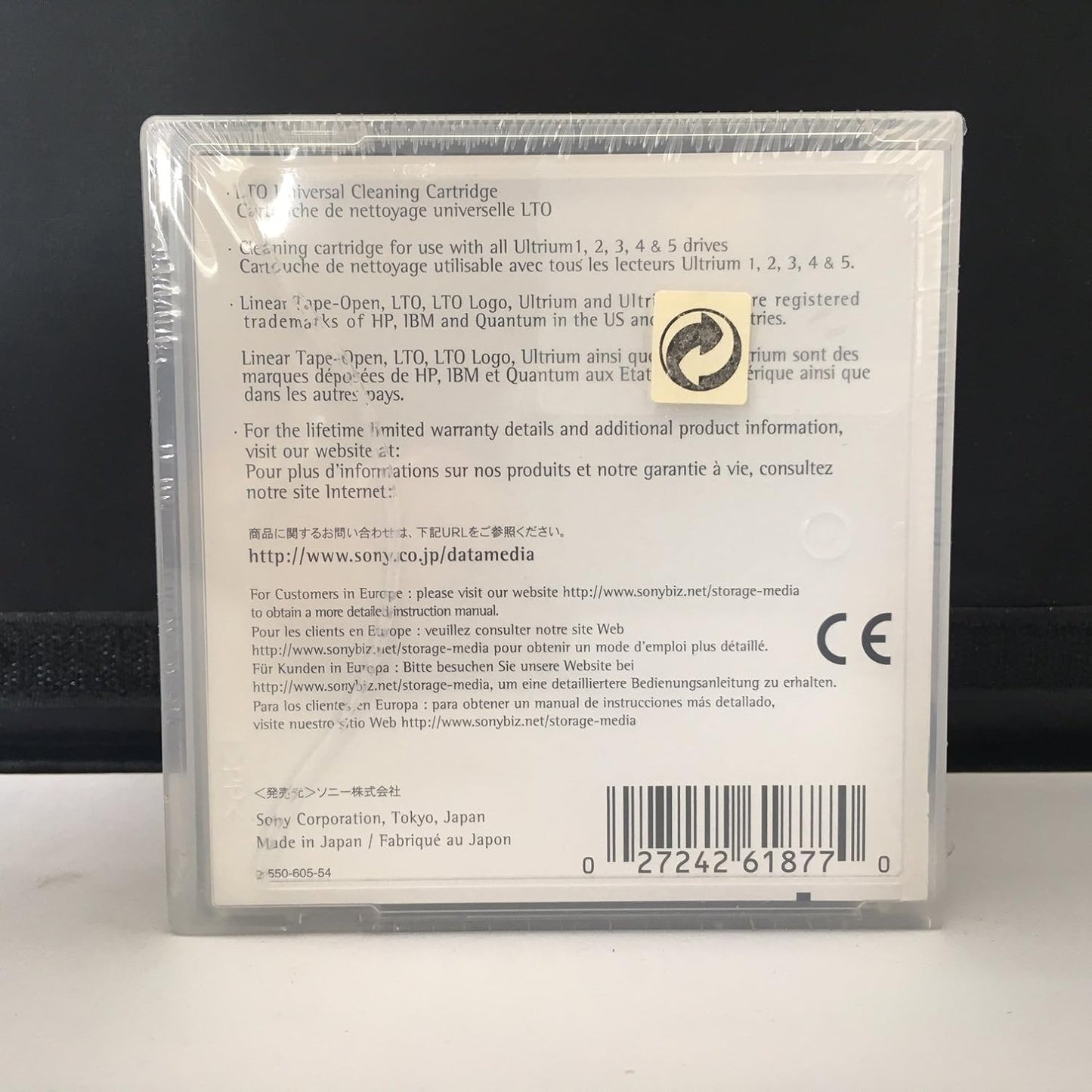 Sony LTX-CL LTO Ultrium Cleaning Cartridge