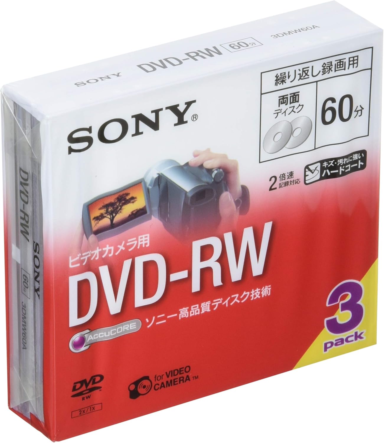 Sony 3DMW60A 8cm DVD-RW 60min (Japan Import)