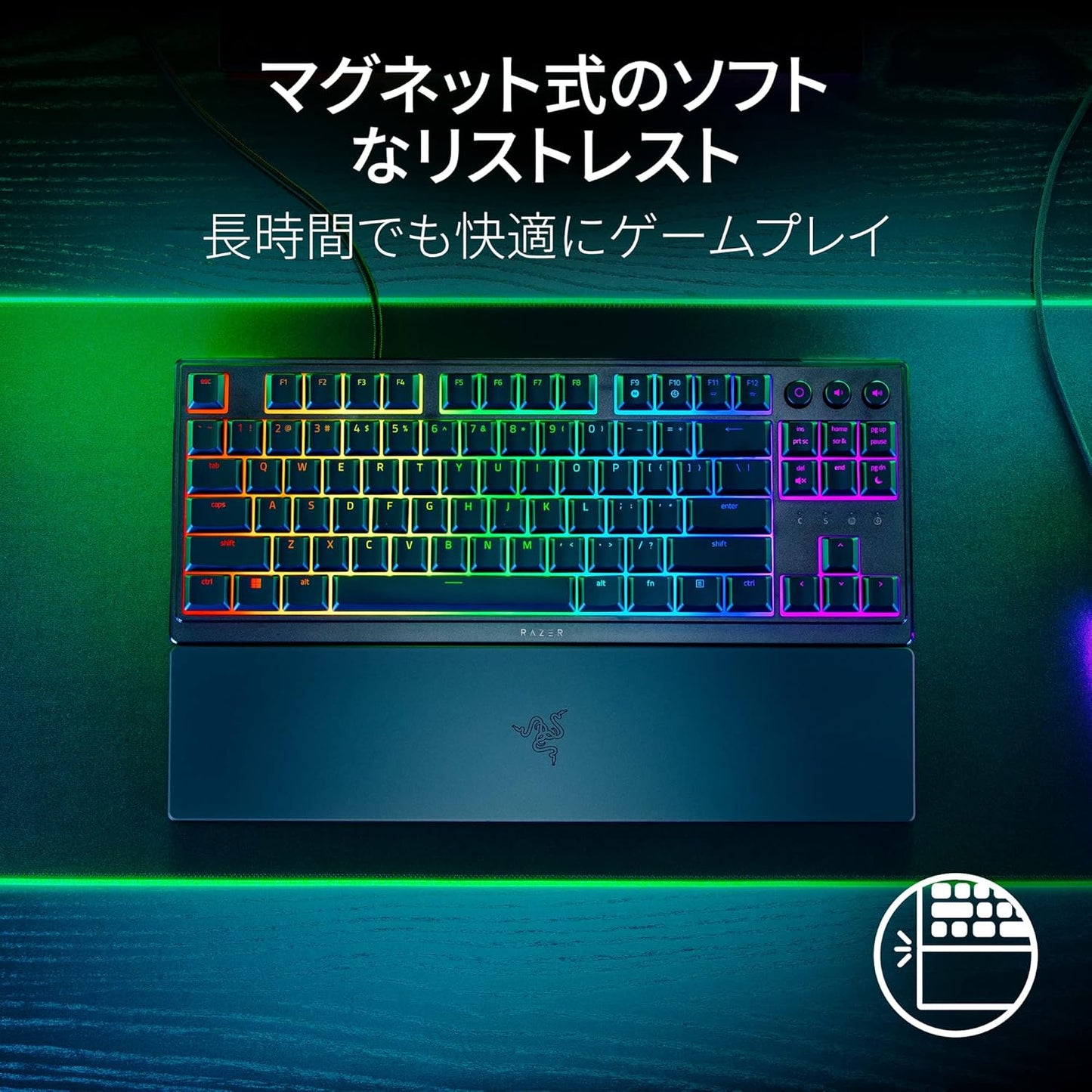 Razer RZ03-04881200 Ornata V3 Tenkeyless JP Mecha-Membrane RGB Keyboard