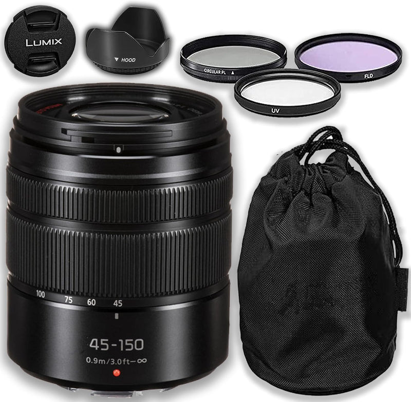 Panasonic Lumix G Vario 45-150mm O.I.S. Telephoto Lens — main product image