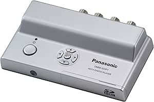 Panasonic DMW-SDP1 HDTV Photo Player — main product image