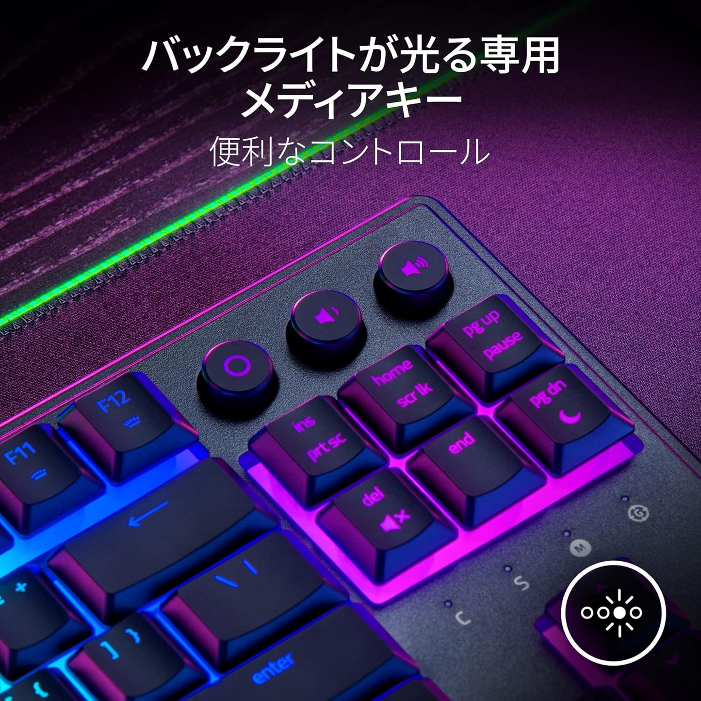 Razer RZ03-04881200 Ornata V3 Tenkeyless JP Mecha-Membrane RGB Keyboard