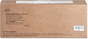 Dell M11XH Toner Cartridge - 8500 Page Yield