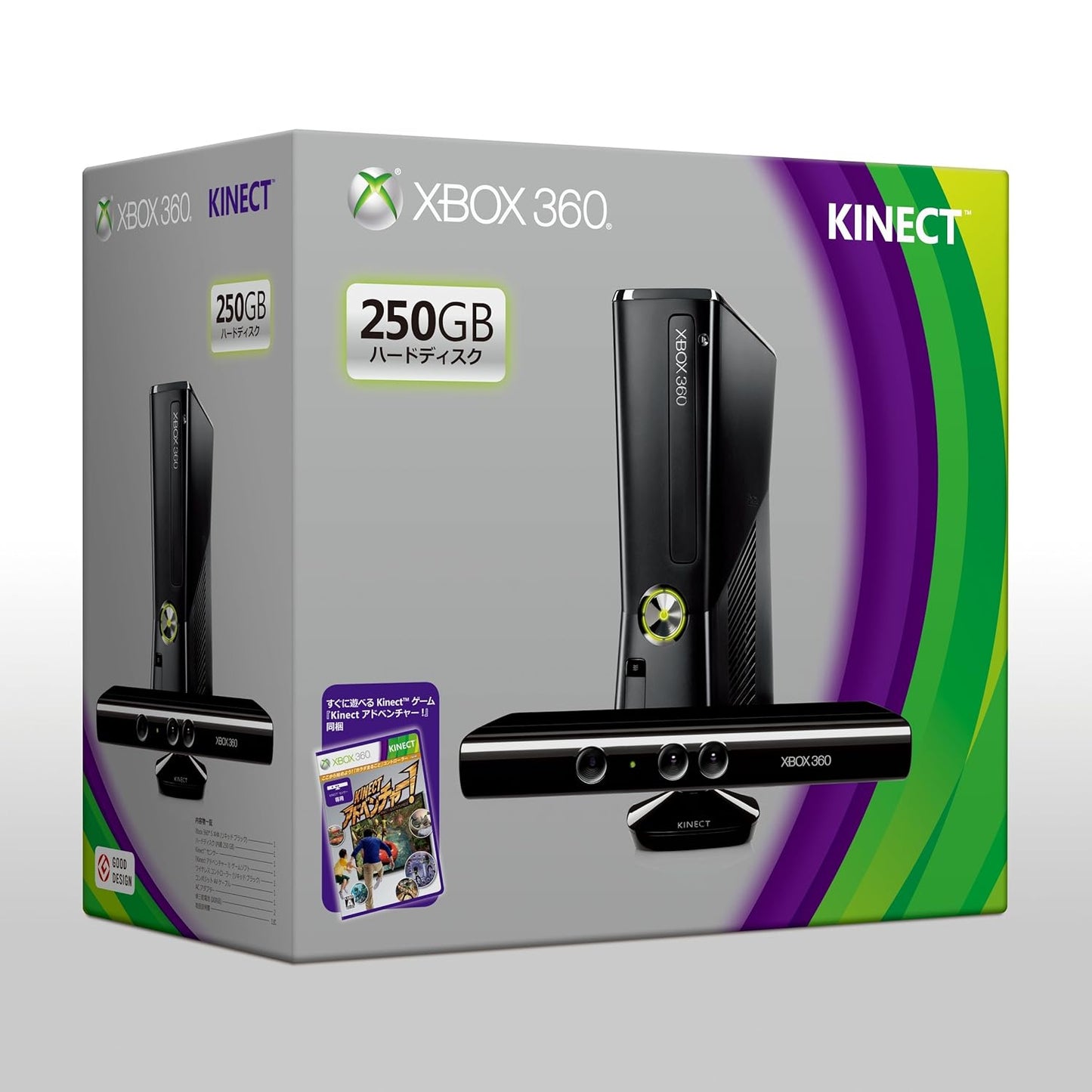 Microsoft Xbox 360 250GB Kinect Bundle (Used)