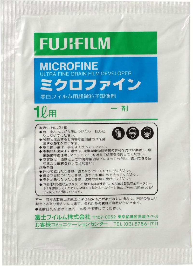 Fujifilm MICROFINE 1L B&W Film Developer ACROS 100 — main product image