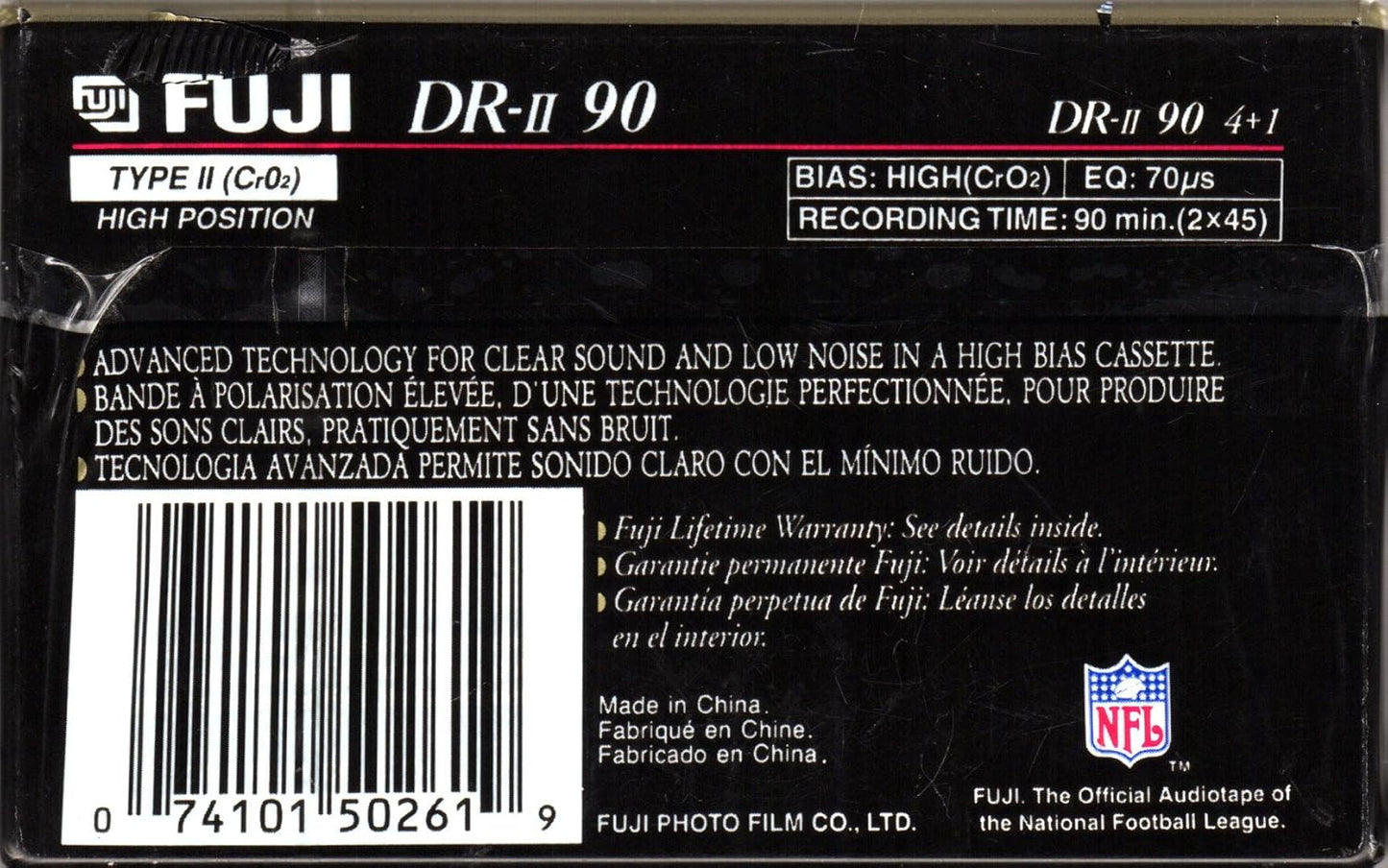 Fujifilm DRII904PLUS1 Recordable Audio Tapes 5-Pack