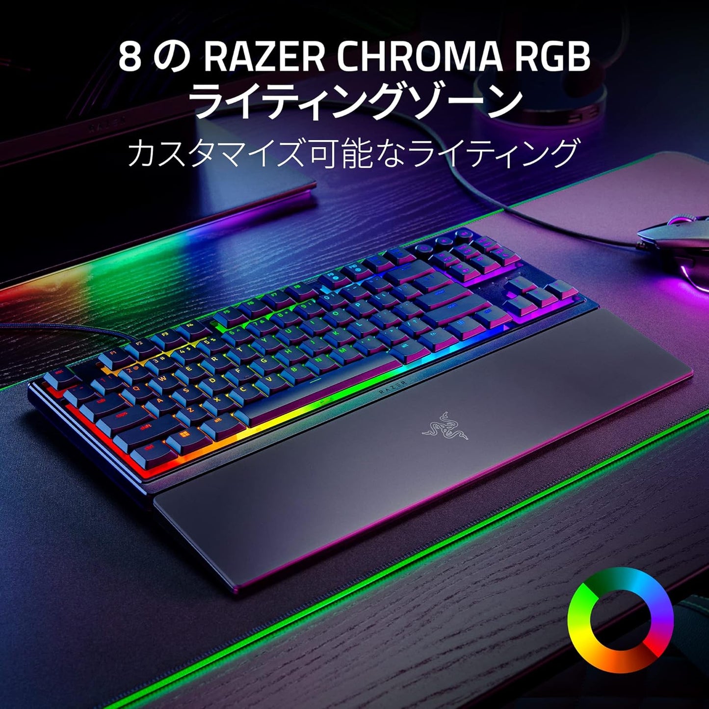 Razer RZ03-04881200 Ornata V3 Tenkeyless JP Mecha-Membrane RGB Keyboard