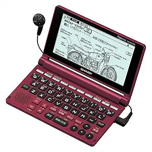 Sharp Papyrus PW-AM700-R Electronic Dictionary - Red — main product image