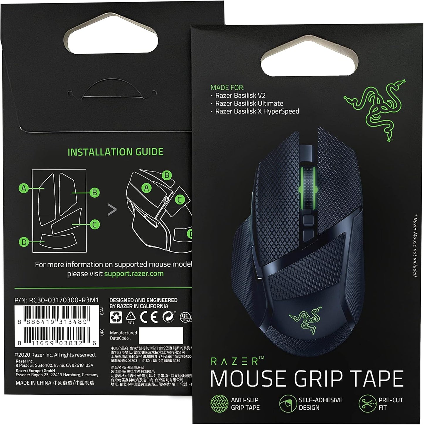 Razer RC30-03170300-R3M1 Basilisk Ultimate Anti-Slip Grip Tape
