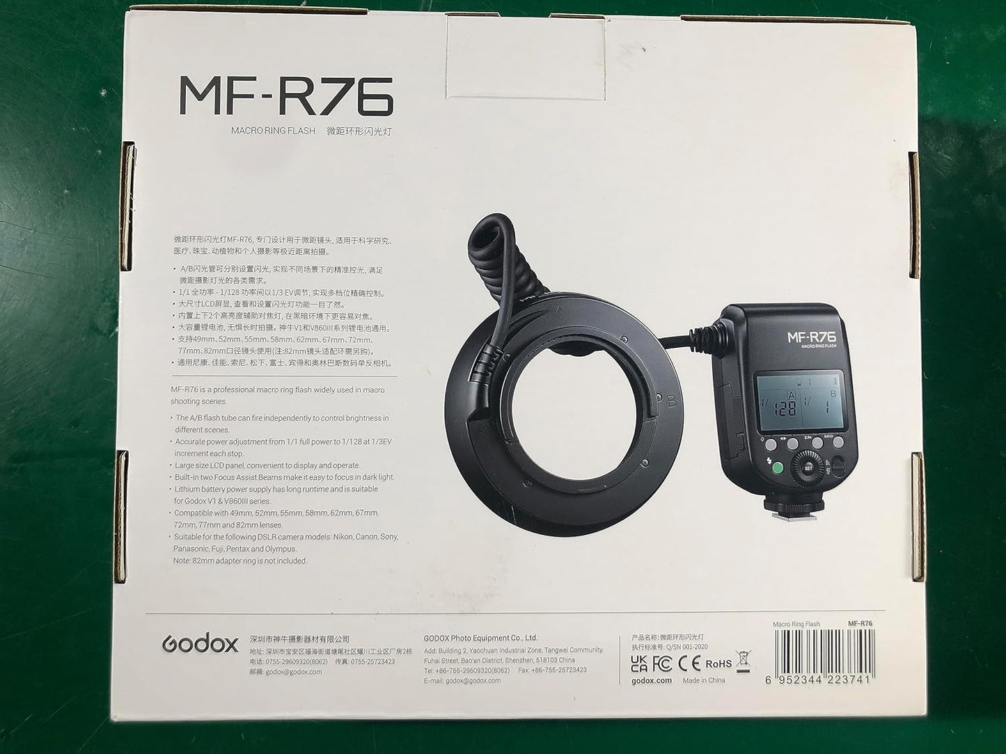 Godox MF-R76 Macro Ring Flash for Sony Canon Nikon Fuji