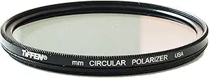 Tiffen 405CP 40.5mm Circular Polarizing Filter — main product image