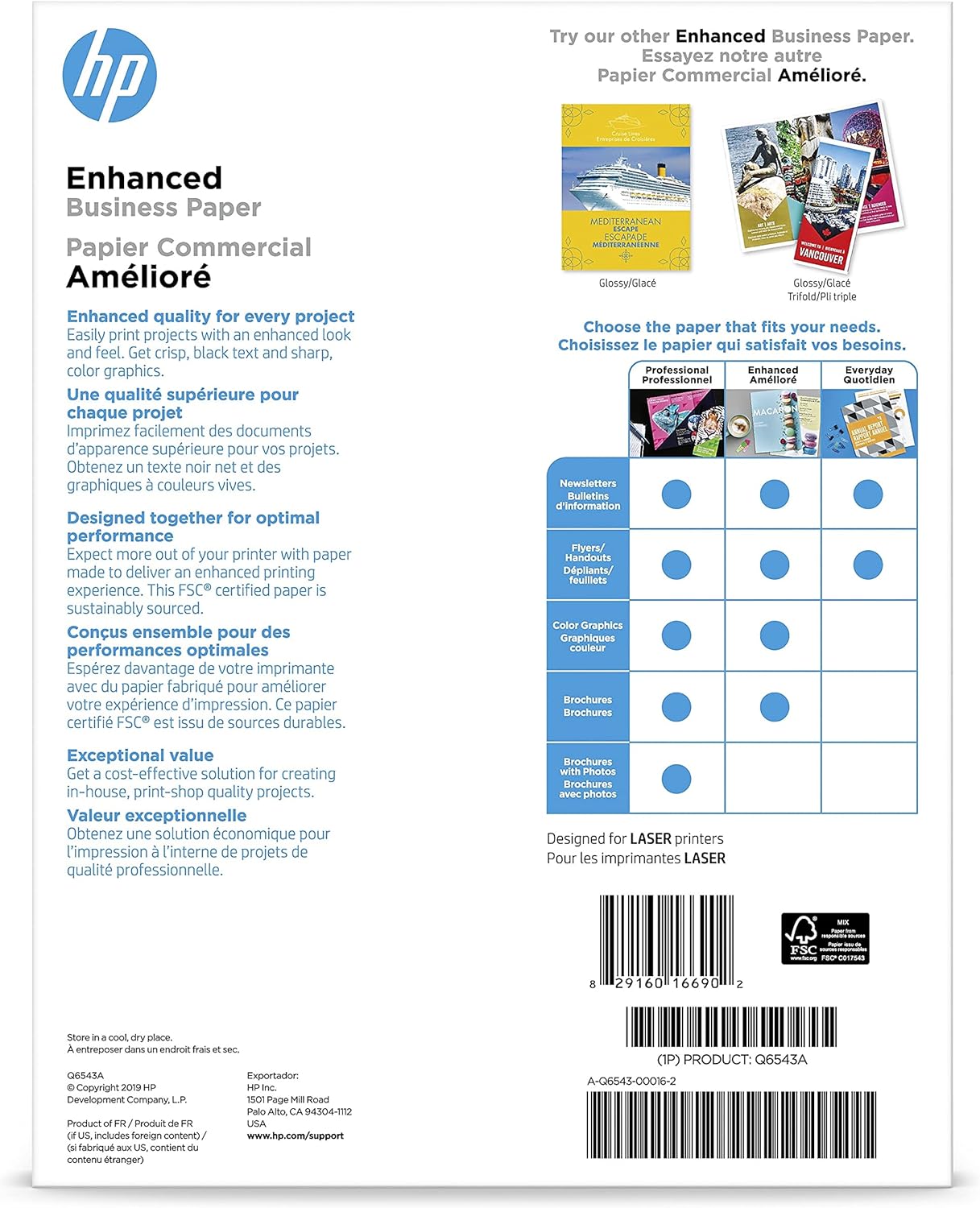 HP Q6543A - Color Laser Brochure Paper - 8.5x11 - 150 Sheets