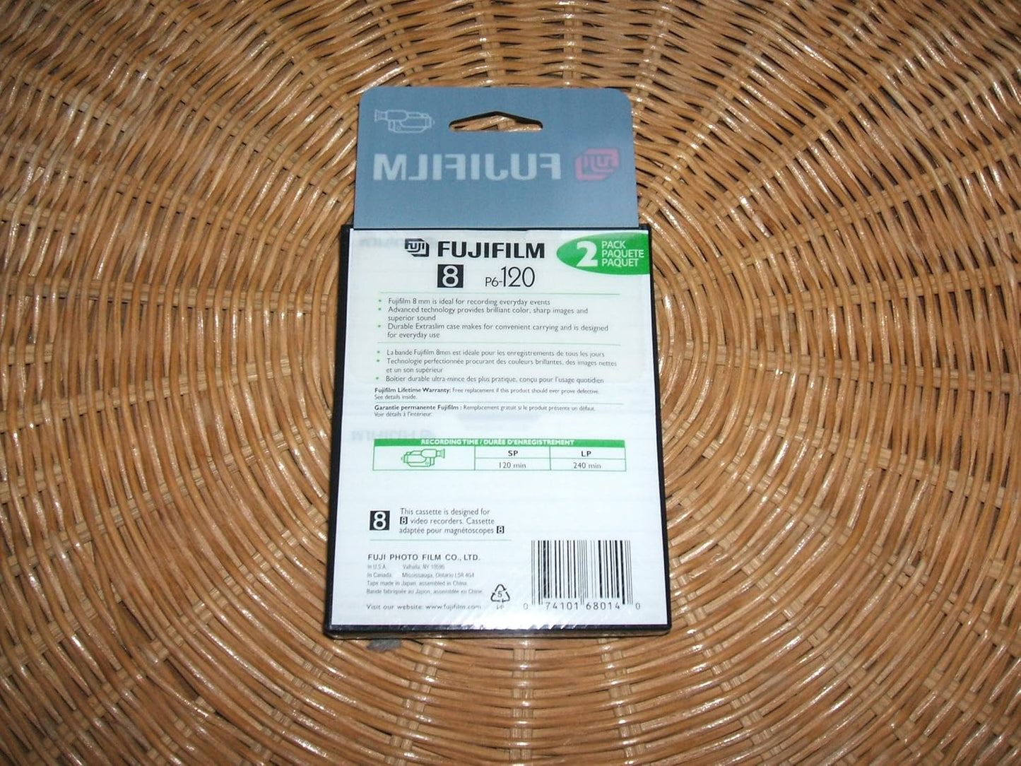 Fujifilm P6-1200 8MM Video Tape 2-Pack