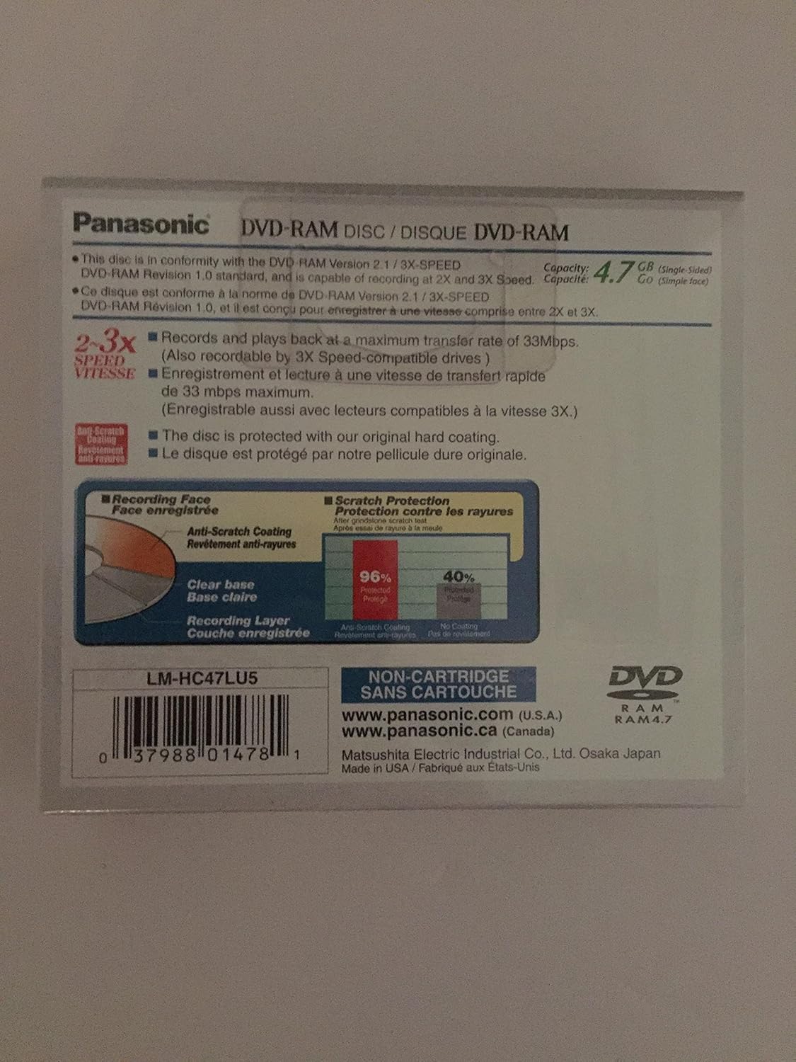 Panasonic 8541704811 DVD-RAM 4.7GB 2-3X 5-Pack