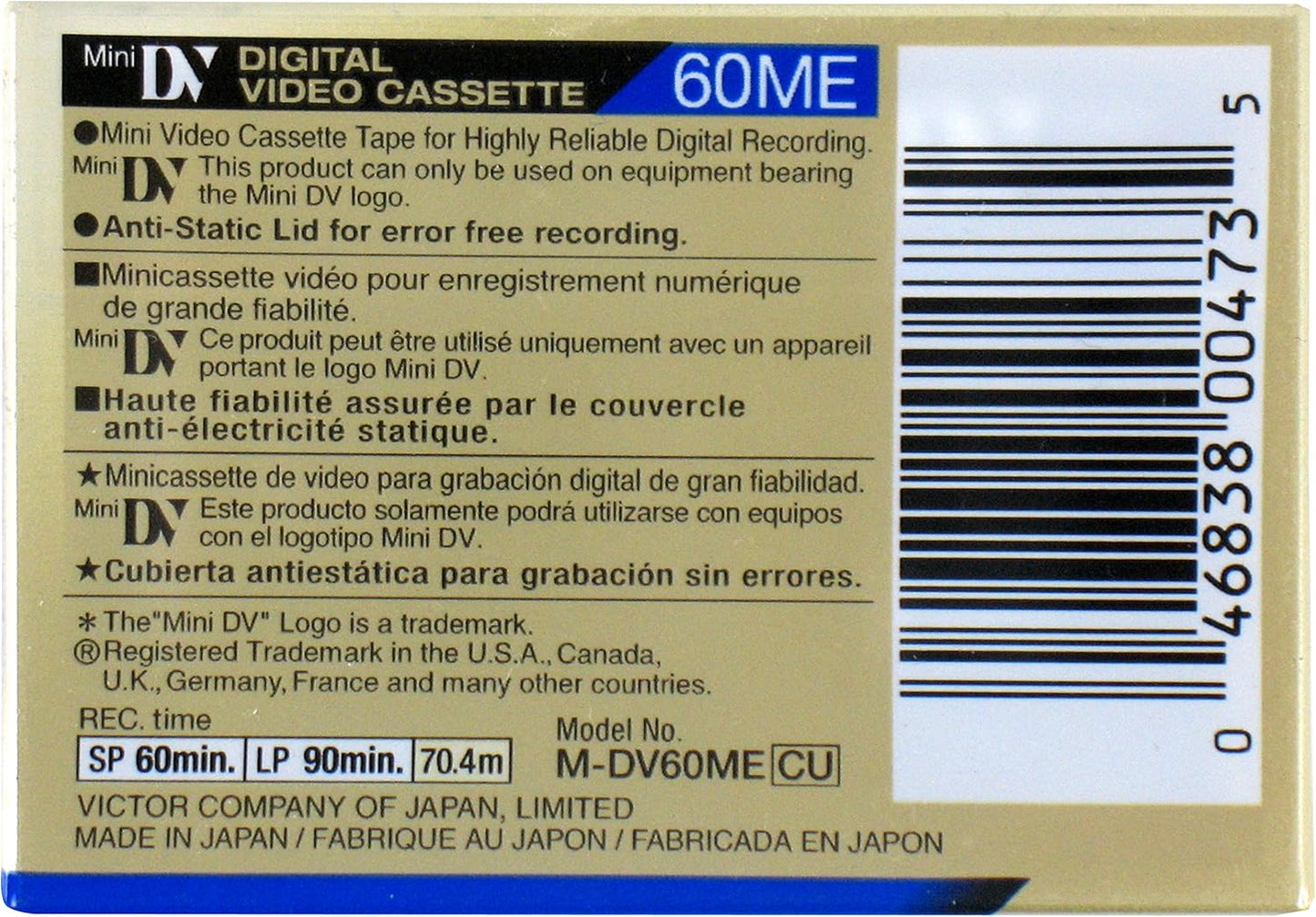 JVC M-DV60ME Mini DV Cassette 3-Pack