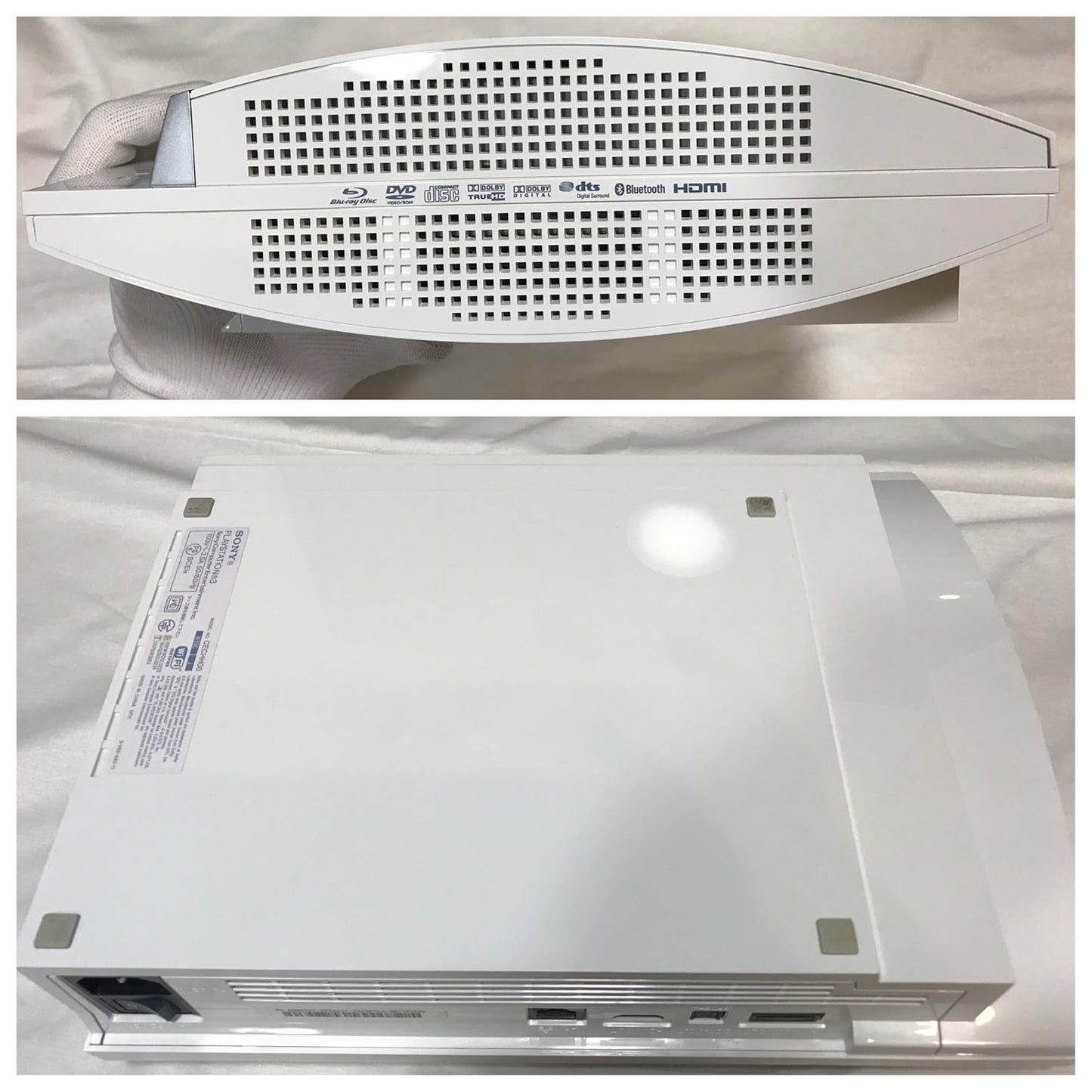 Sony 15762541 PlayStation 3 Ceramic White Console