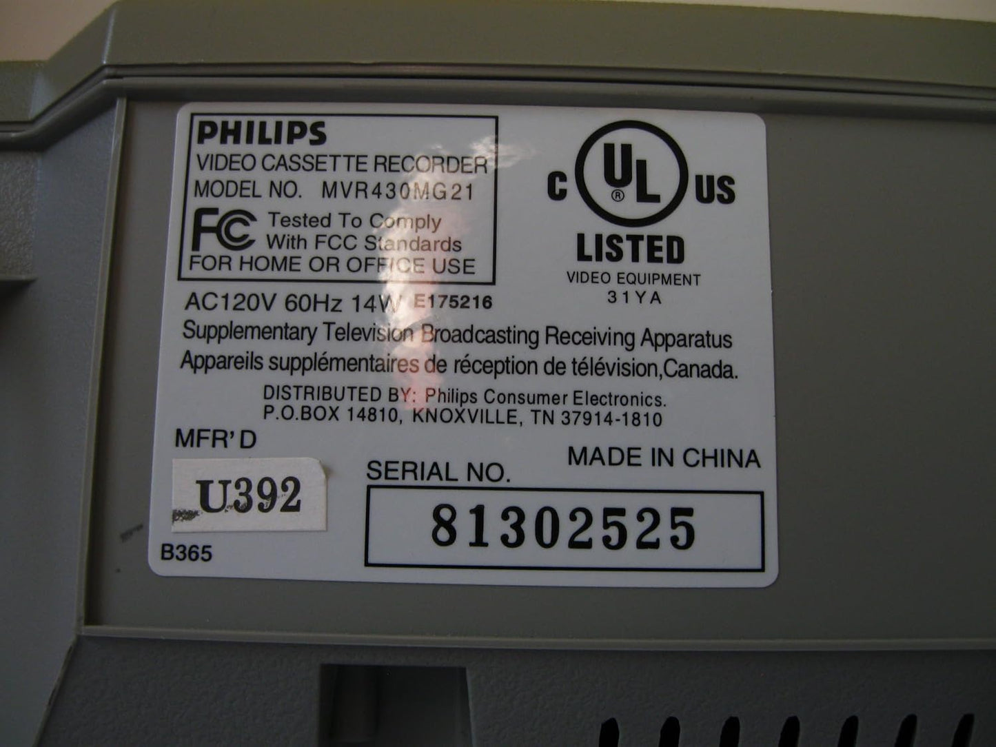 Philips MVR430 Magnavox 4-Head Video Cassette Recorder VCR