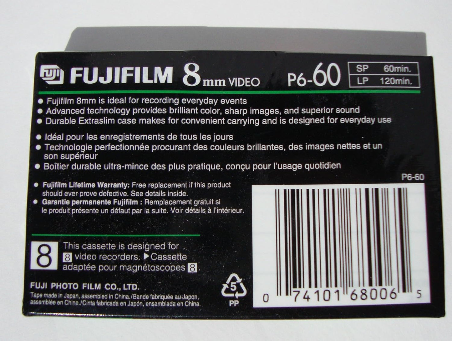 Fujifilm P6-60 MP DS 8mm Video Cassette