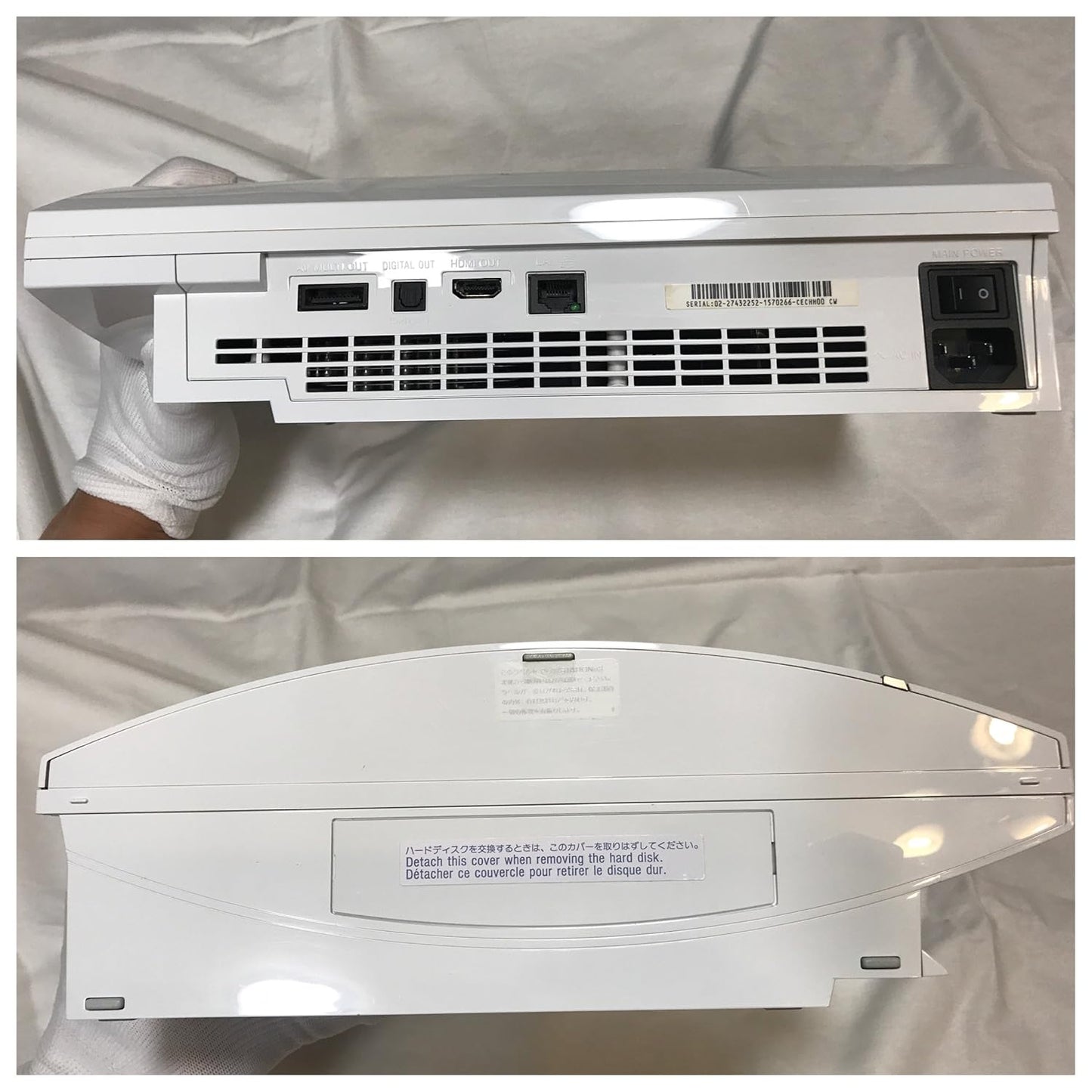 Sony 15762541 PlayStation 3 Ceramic White Console
