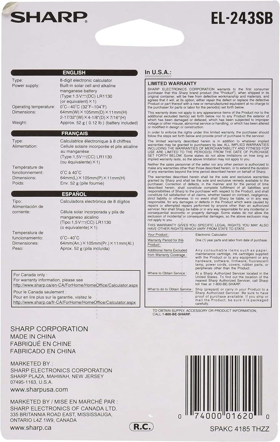 Sharp EL-243S/EL-243SB 8-Digit Twin Powered Calculator