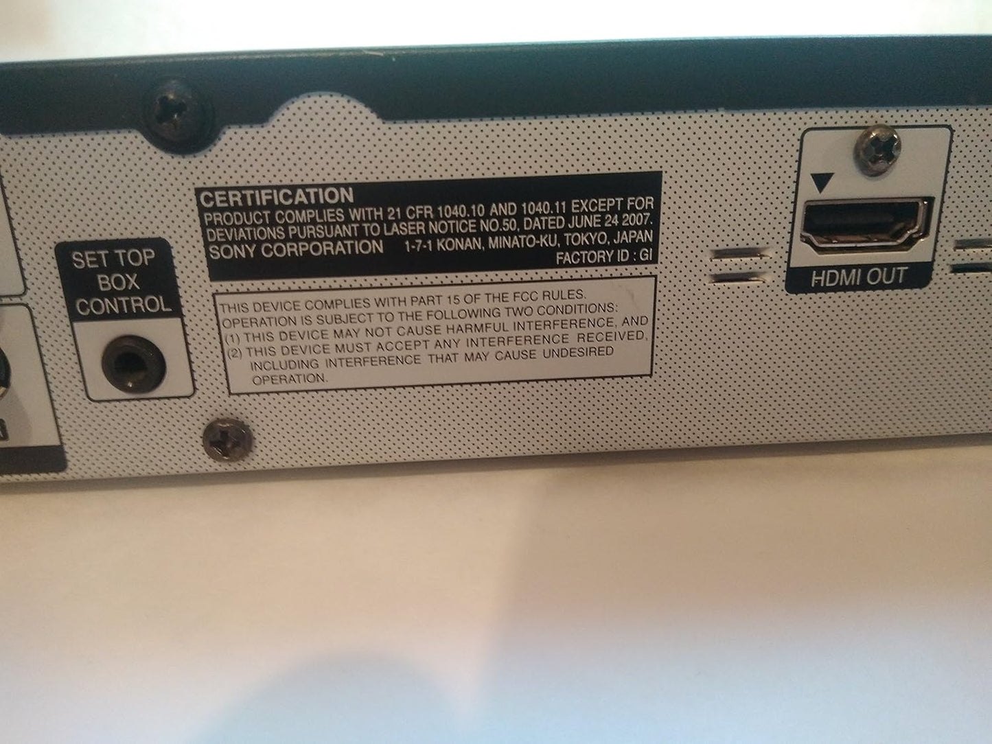 Sony RDR-GX257 HDMI Upscaling DVD Recorder