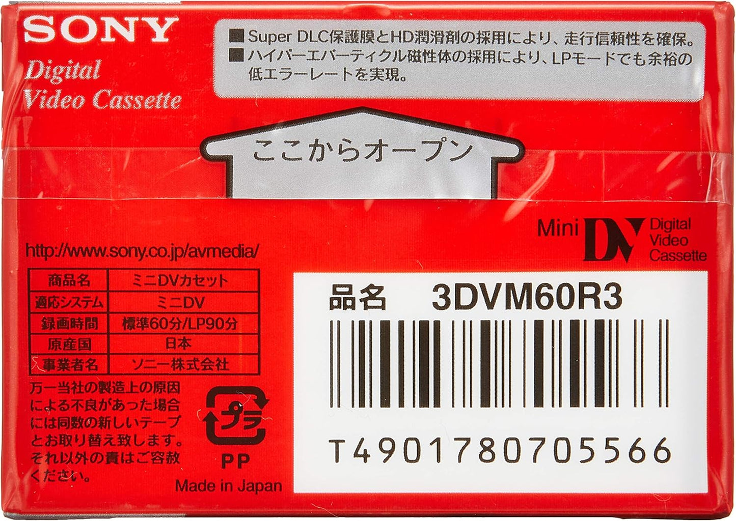 Sony 3DVM60R3 60 Minute MiniDV Tape 3-Pack