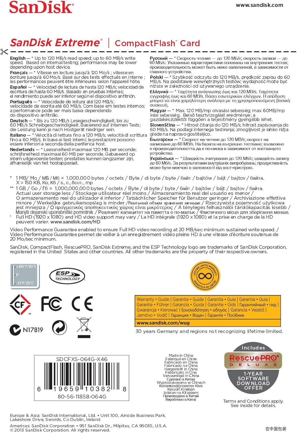 SanDisk SDCFXS-064G-X46 Extreme 64GB Compact Flash Memory Card