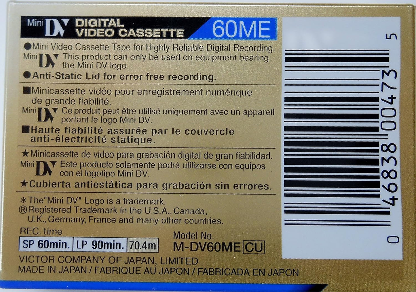 JVC Mini Digital Video Cassette 2-Pack DV60