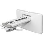 Epson V12H517020 ELPMB28 Projector Mount