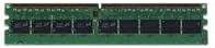 HP 432668-001 2GB PC2-5300 DIMM Memory