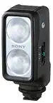 Sony HVL-20DM 20W Battery Halogen Video Light — main product image